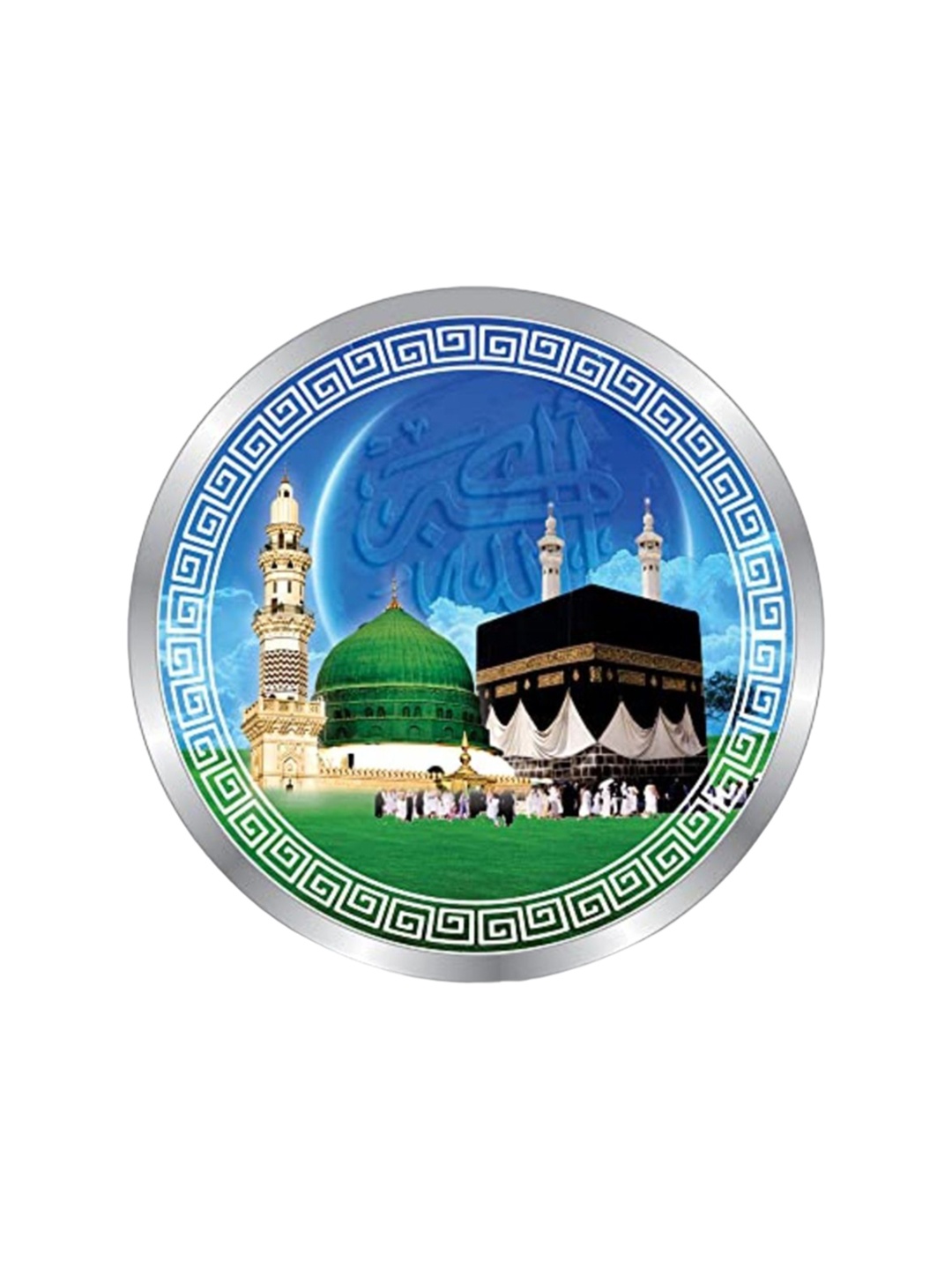 

Precious Moments Allah Makka Madina (999) Pure Silver Coin 10gm