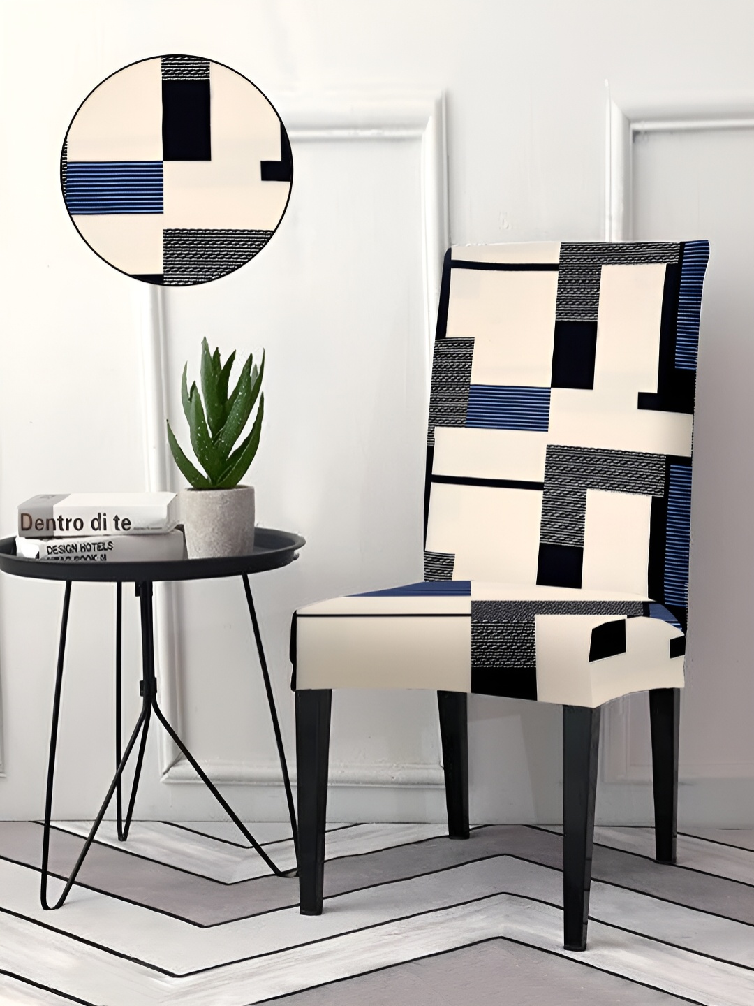 

Aura Cream & Black 6 Pieces Printed Stretchable Chair Covers