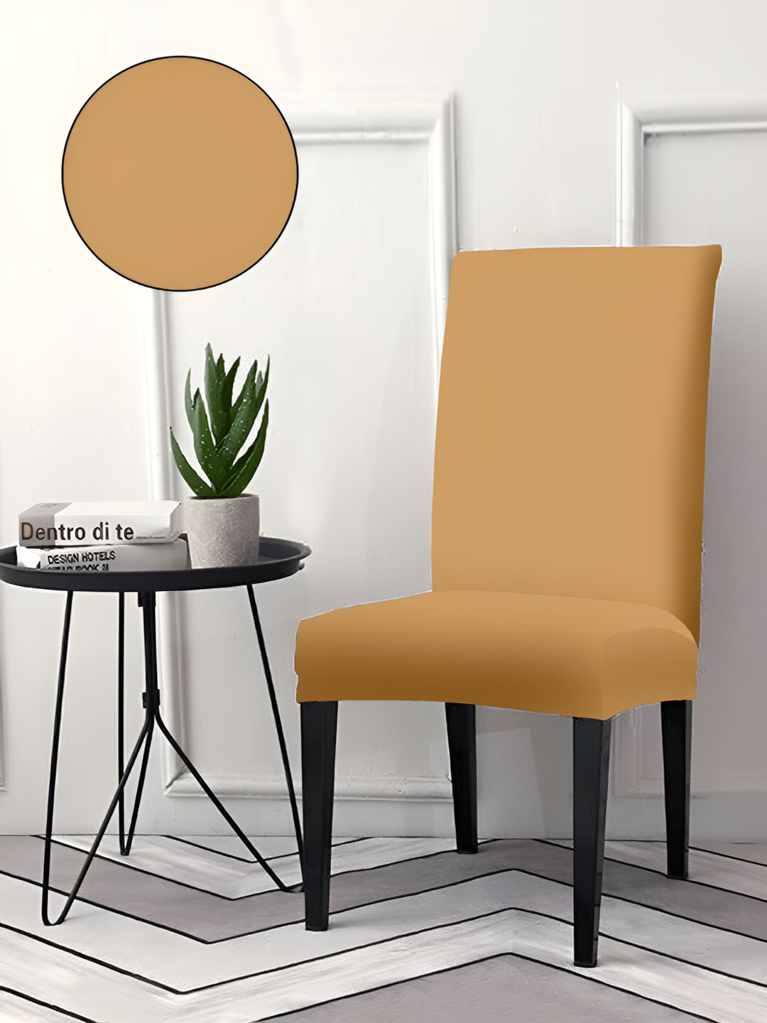 

Aura Brown 4 Pieces Stretchable Chair Covers
