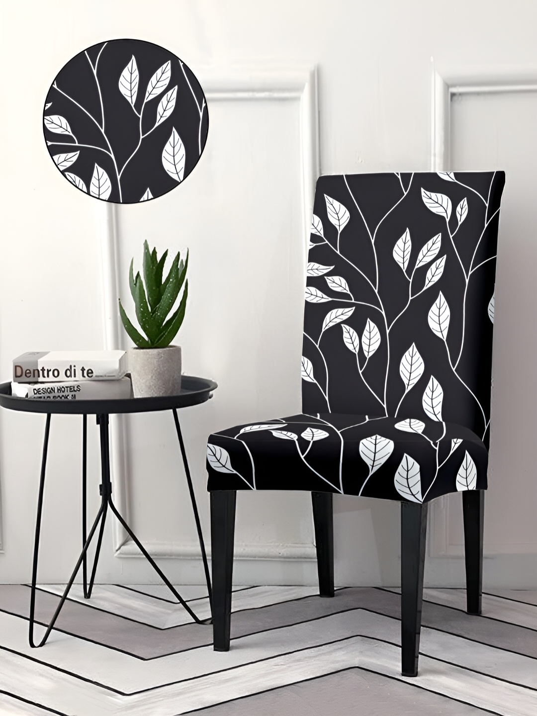 

Aura Black & White 4Pcs Printed Chair Covers
