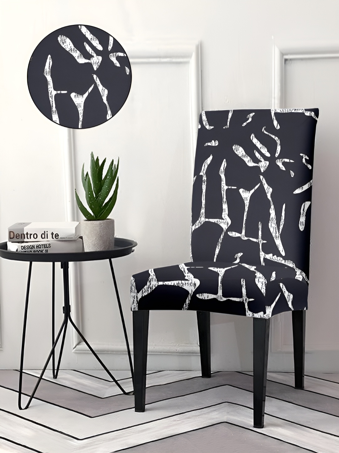

Aura Black & White 4 Pieces Printed Chair Covers