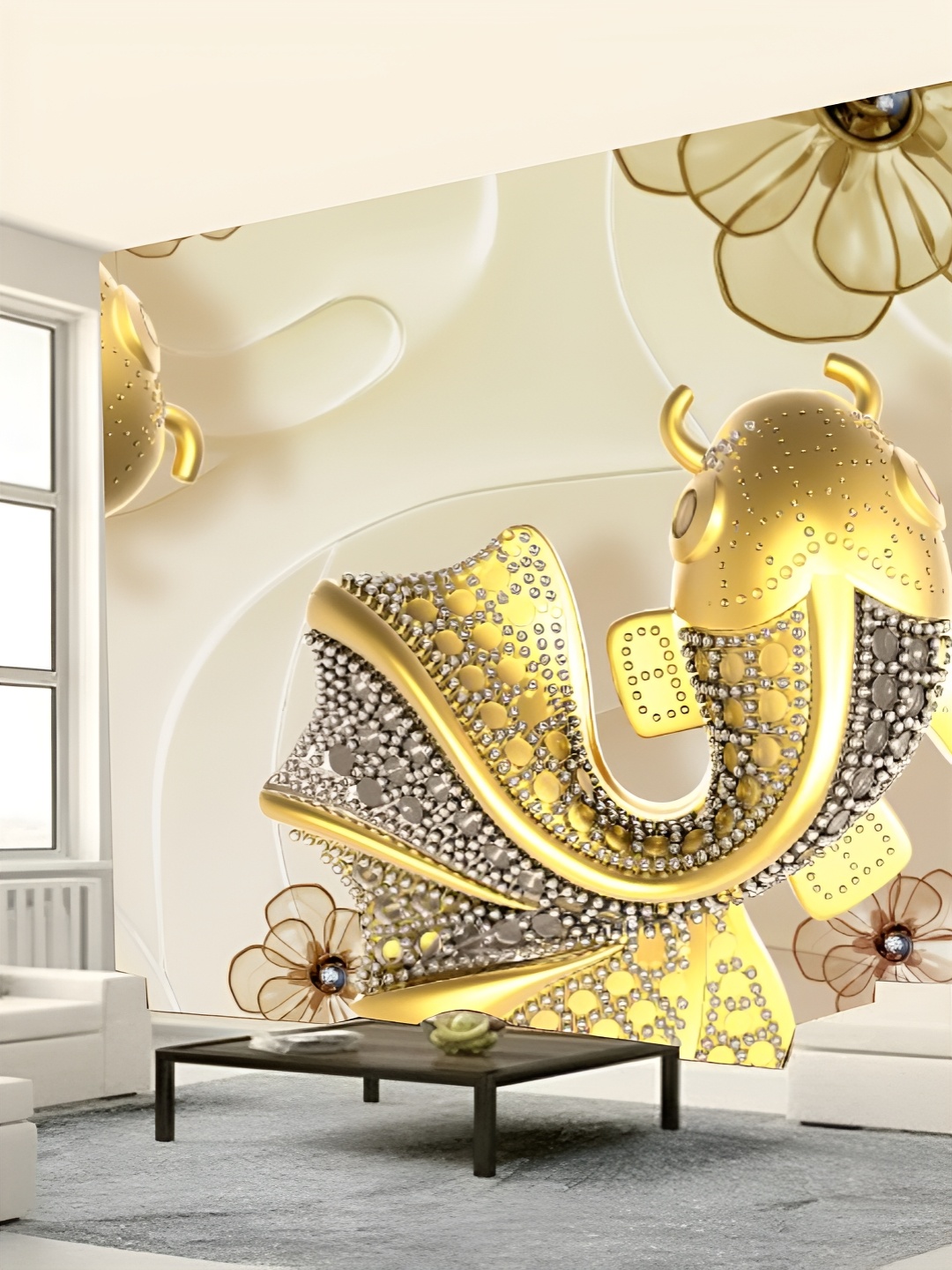 

KSHIRSA Yellow & Brown 3D Printed Self-Adhesive Wall Sticker, Beige