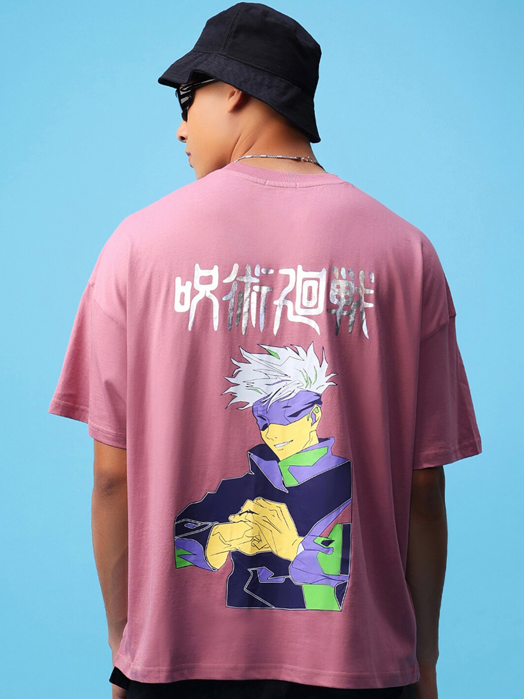 

Bewakoof Men Graphic Printed Pure Cotton T-shirt, Pink