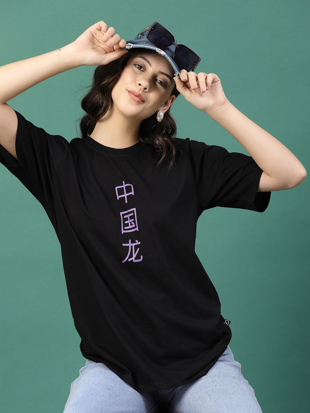 

Rigo Printed Round Neck Short Sleeves Pure Cotton T-shirt, Black
