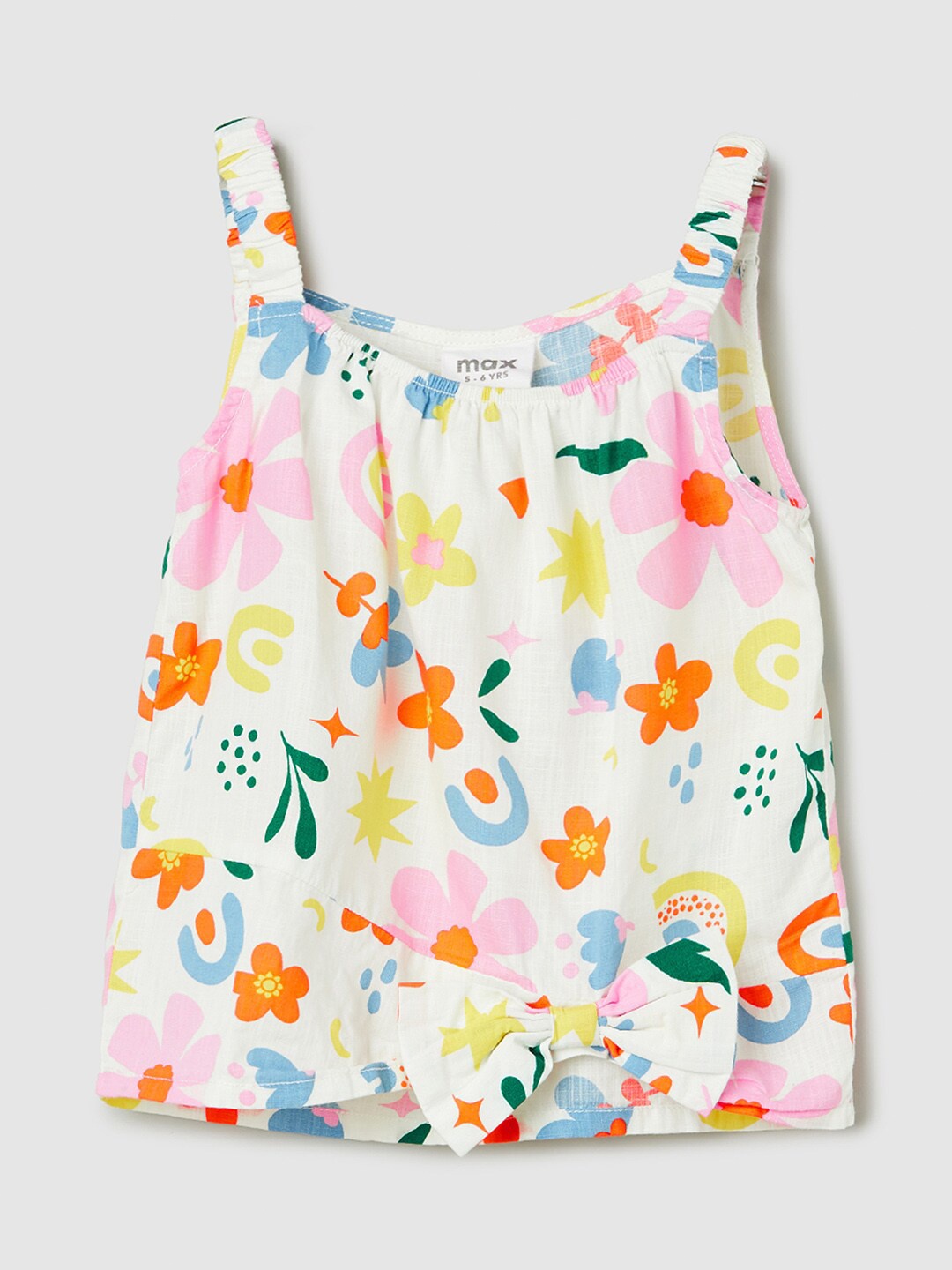 

max Girls Floral Print Sleeveless Cotton Top, White