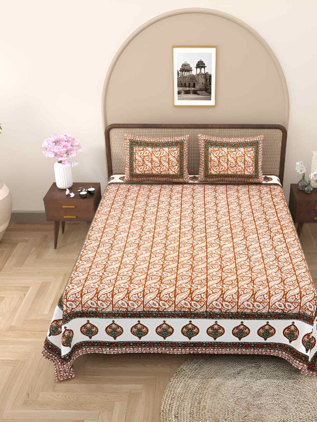 

BED-SHEET.COM Peach Ethnic Motifs Printed Cotton 180 TC King Bedsheet with 2 Pillow Covers, Pink