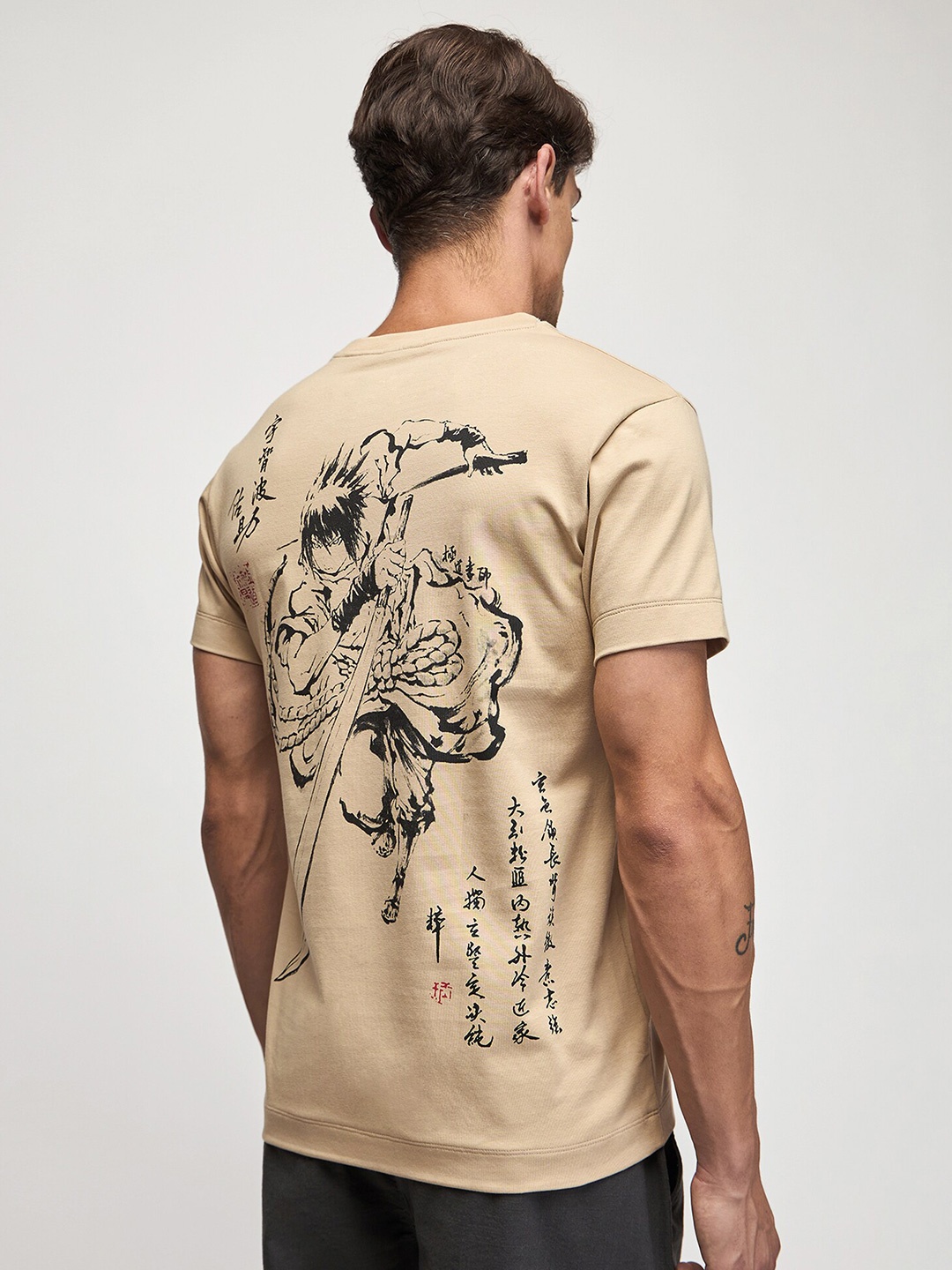 

Red Flame Men Solid Round Neck T-shirt, Cream