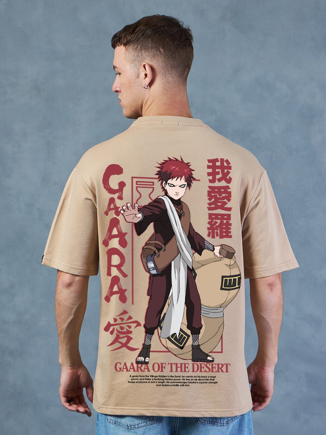 

Bewakoof Men Naruto Printed T-shirt, Brown