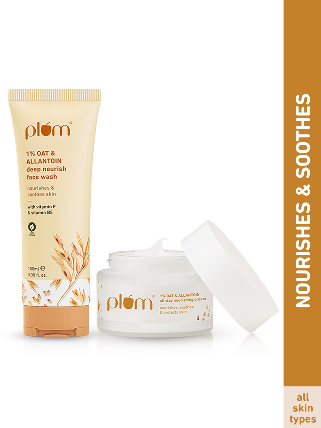 

Plum 1% Oat & Allantoin Skin Care Combo, Beige