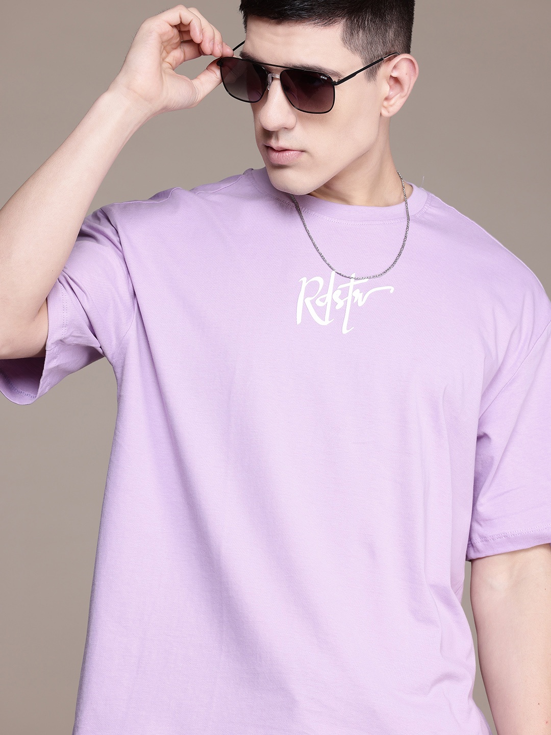 

The Roadster Lifestyle Co. Oversize Pure Cotton T-shirt, Lavender