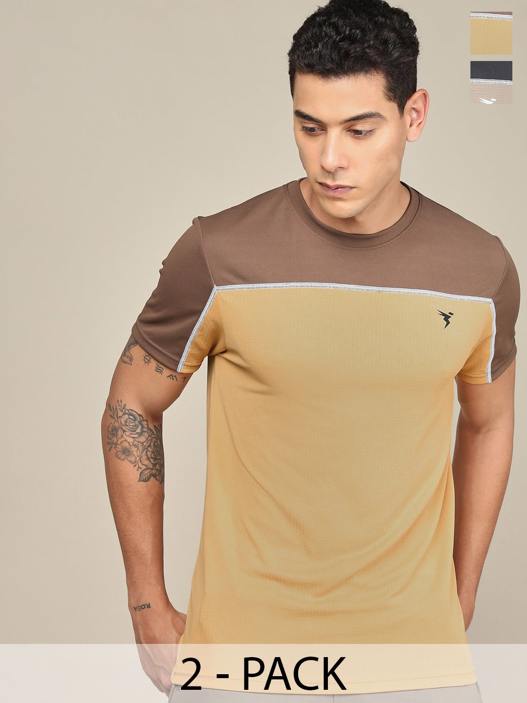 

Technosport Pack Of 2 Rapid Dry & Quick Moisture Sports T-Shirts, Beige