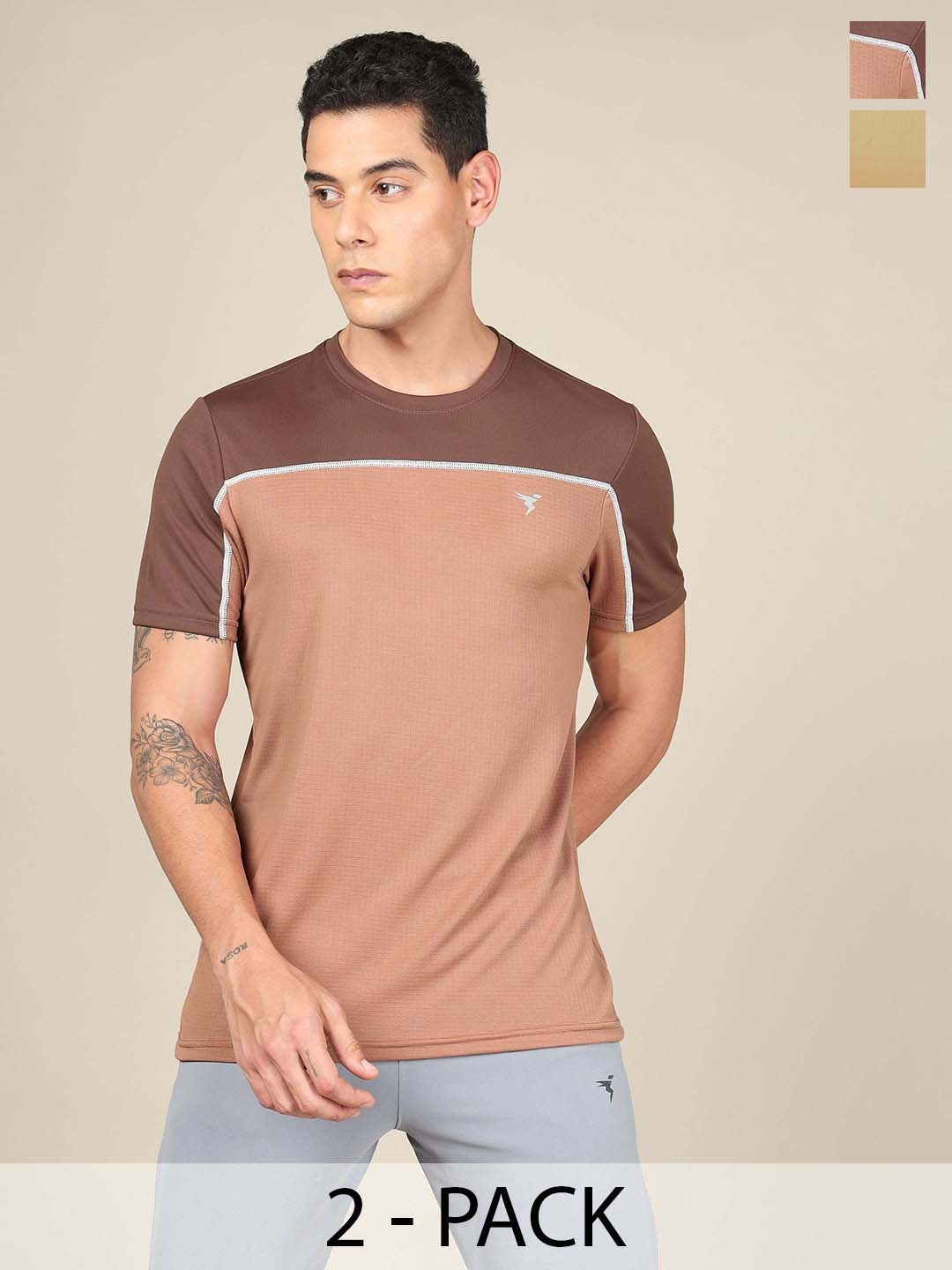 

Technosport Pack Of 2 Rapid Dry & Quick Moisture Sports T-Shirts, Brown