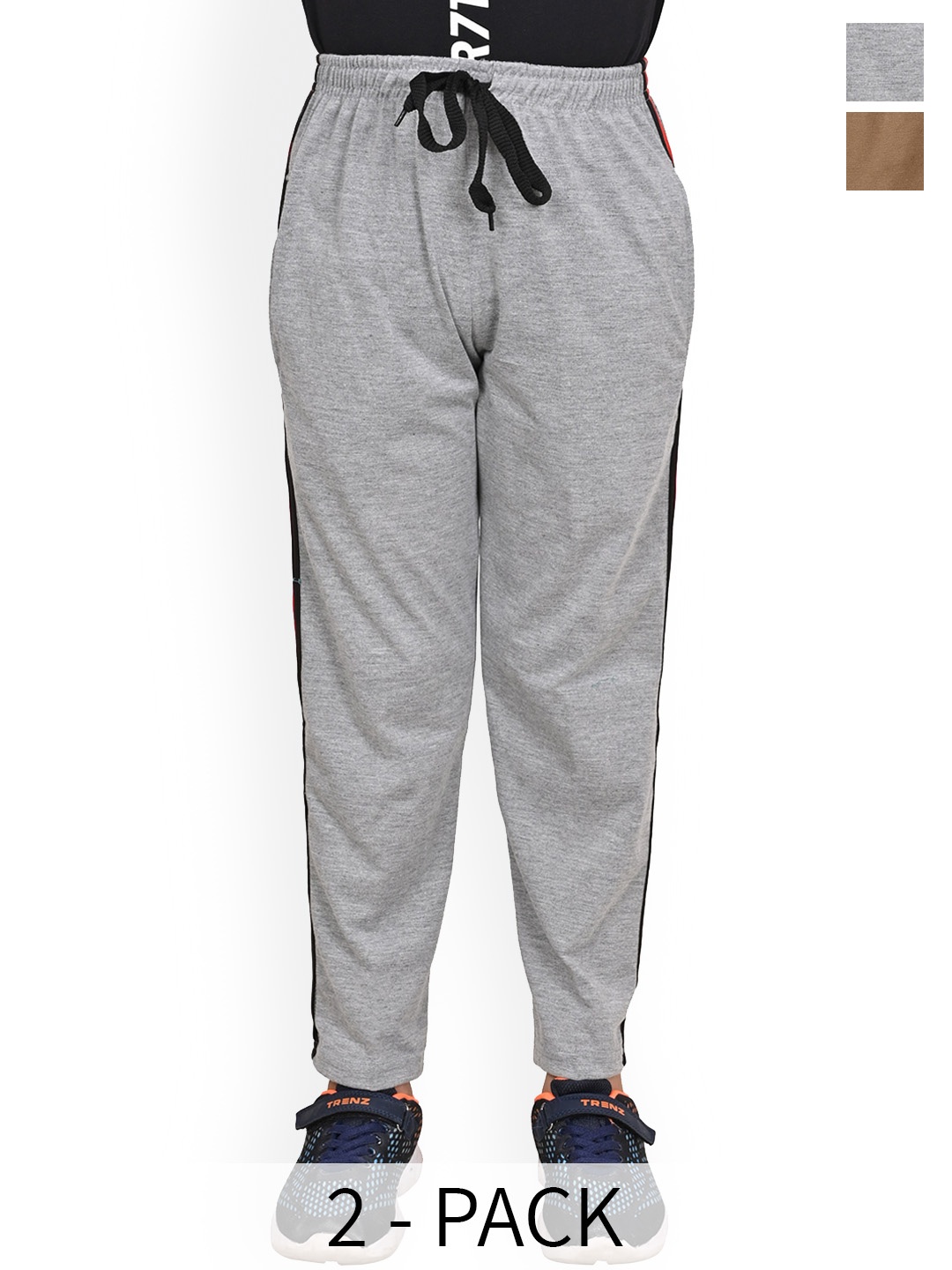

BAESD Boys 2Pcs Pure Cotton Track Pants, Grey