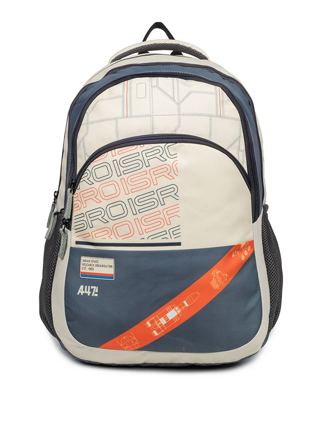 

QIPS Unisex Kids Typography Applique Backpack, Cream