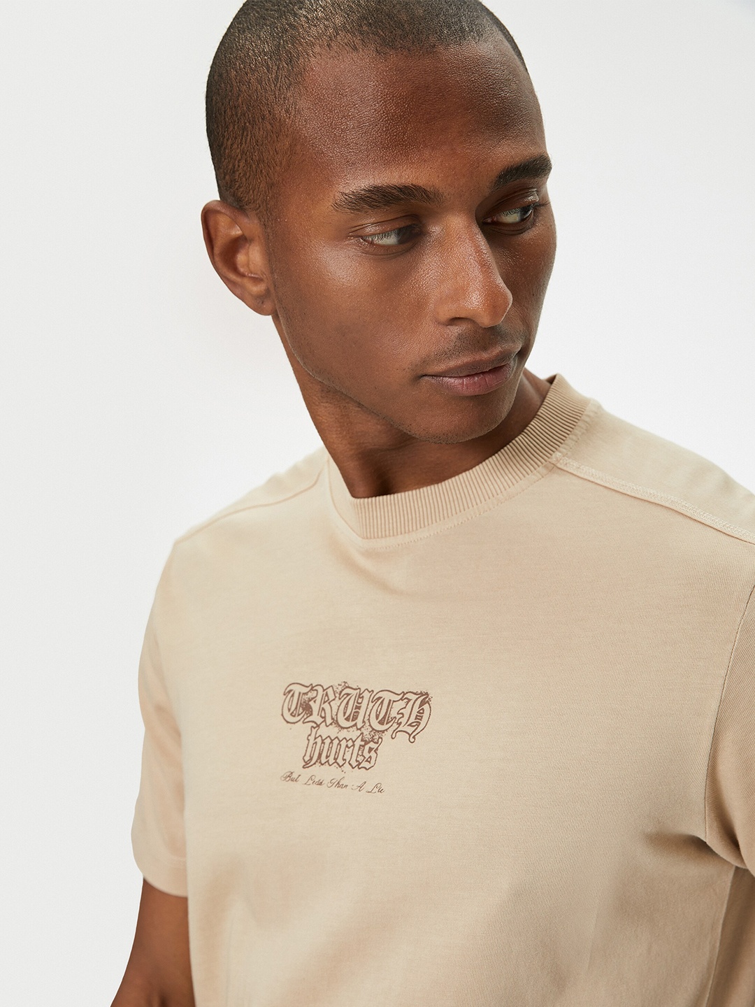 Koton Printed Round Neck Short Sleeves Cotton T-shirt, Beige