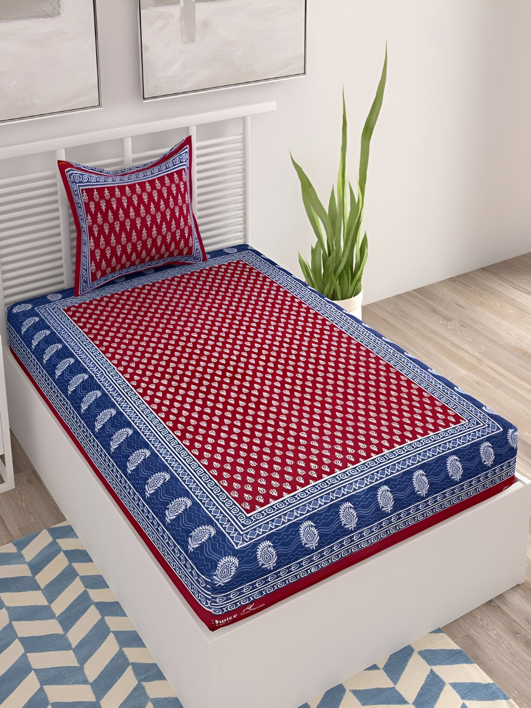 

Aura Maroon & White Ethnic Motifs 120 TC Pure Cotton Single Bedsheet with 1 Pillow Cover