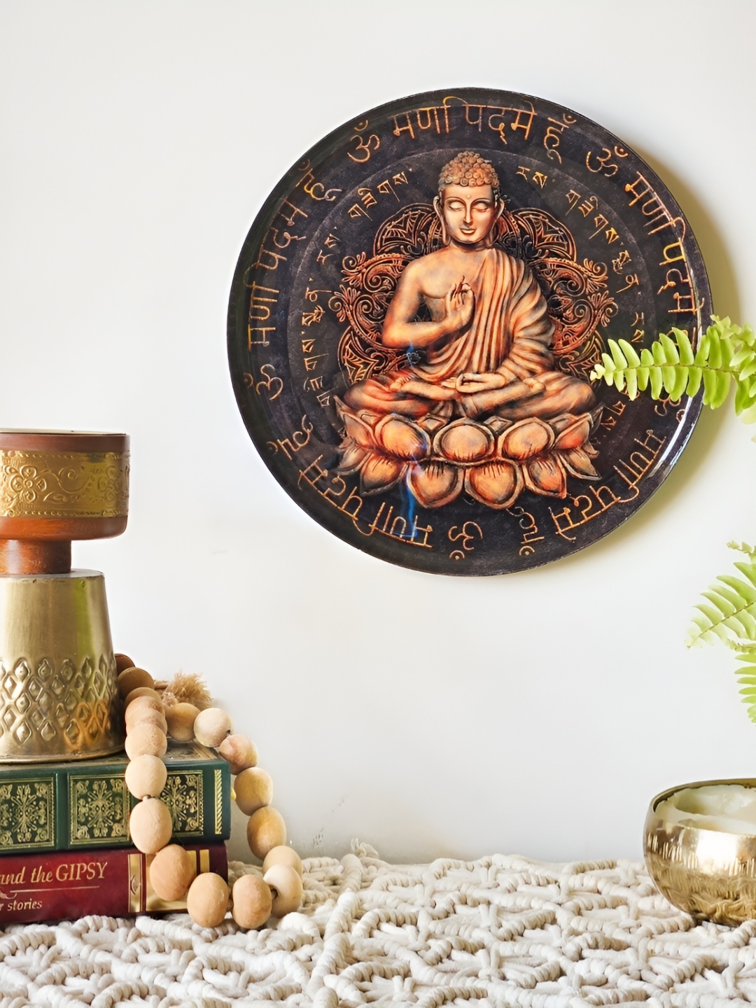 

Ritualistic Black & Copper Bronze Wooden Printed Wall Decor