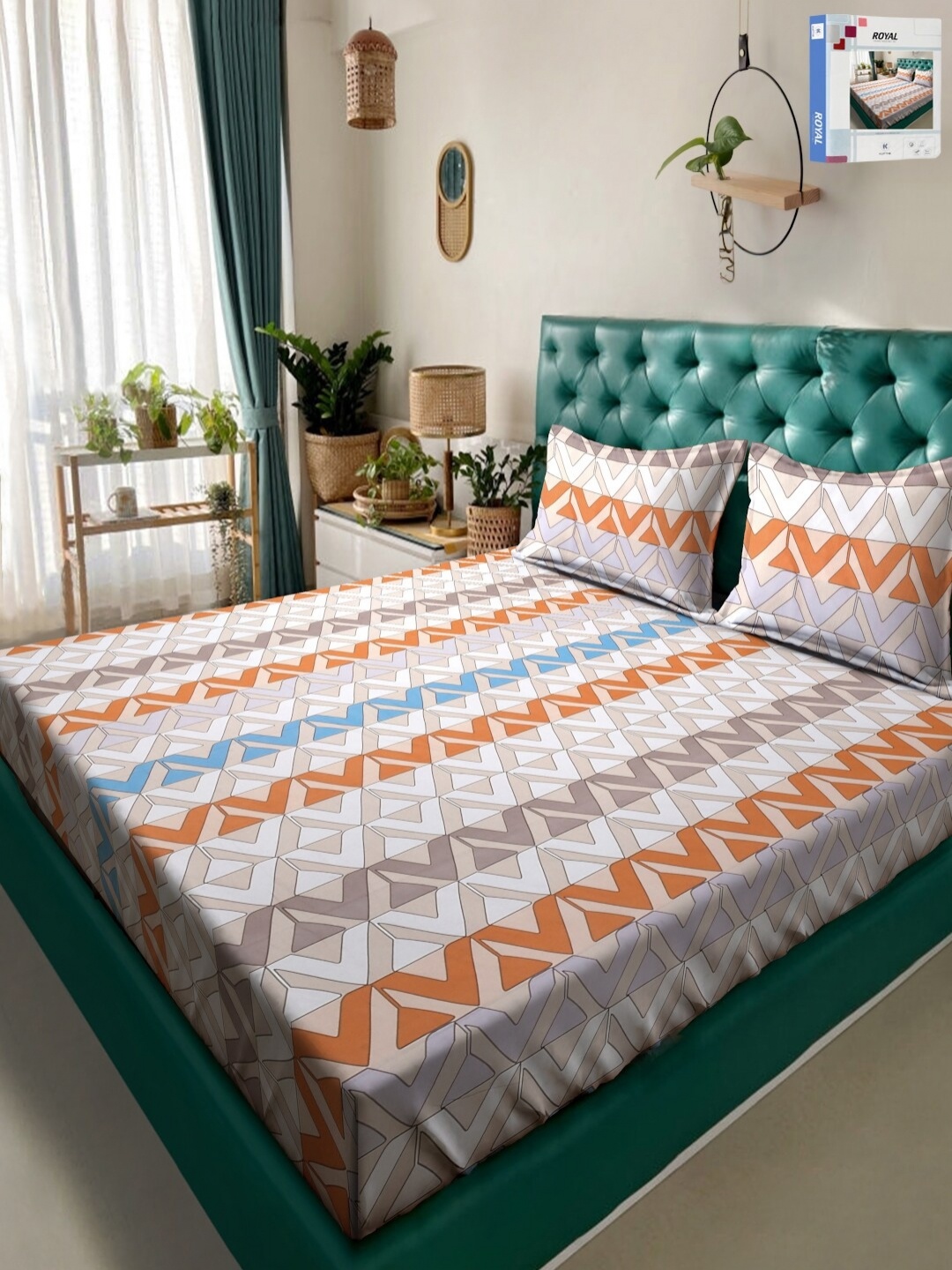 

KLOTTHE Peach Geometric 300 TC Double King Bedsheet & 2 Pillow Covers, Brown