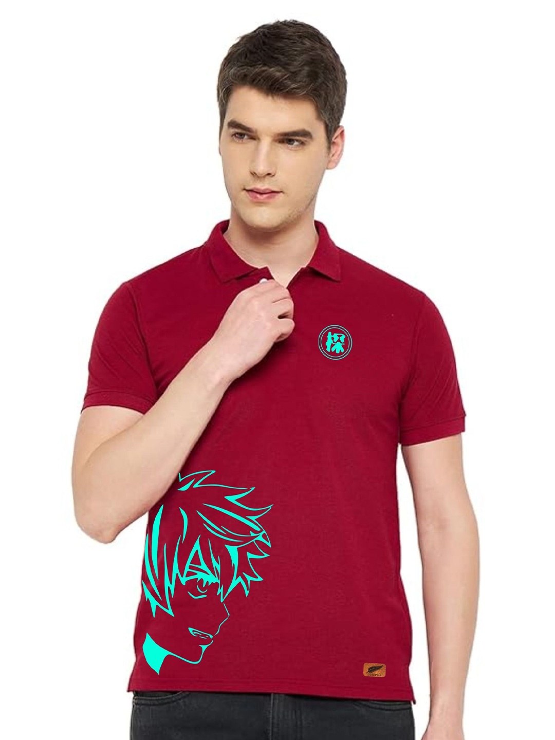 

Polo Plus Men Printed Polo Collar T-shirt, Maroon