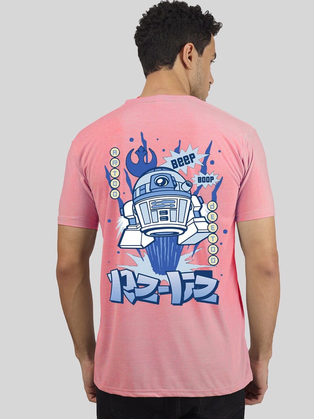

Greylongg Men Printed Round Neck Applique T-shirt, Pink