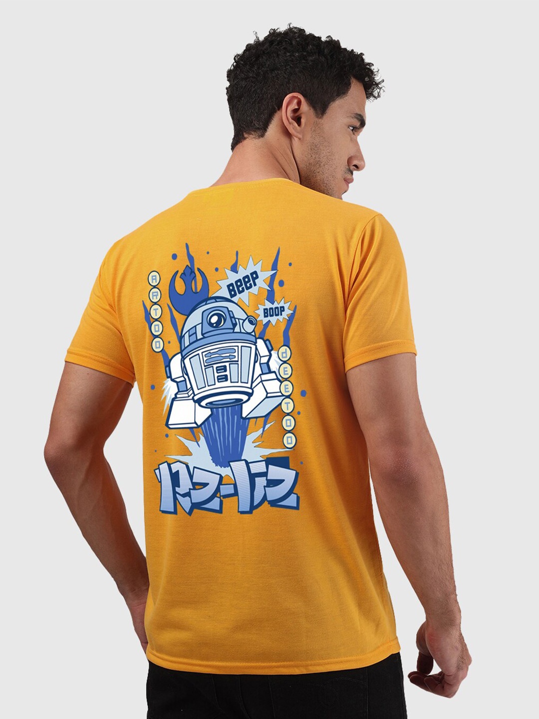 

Greylongg Men's Printed Round Neck T-shirt, Mustard