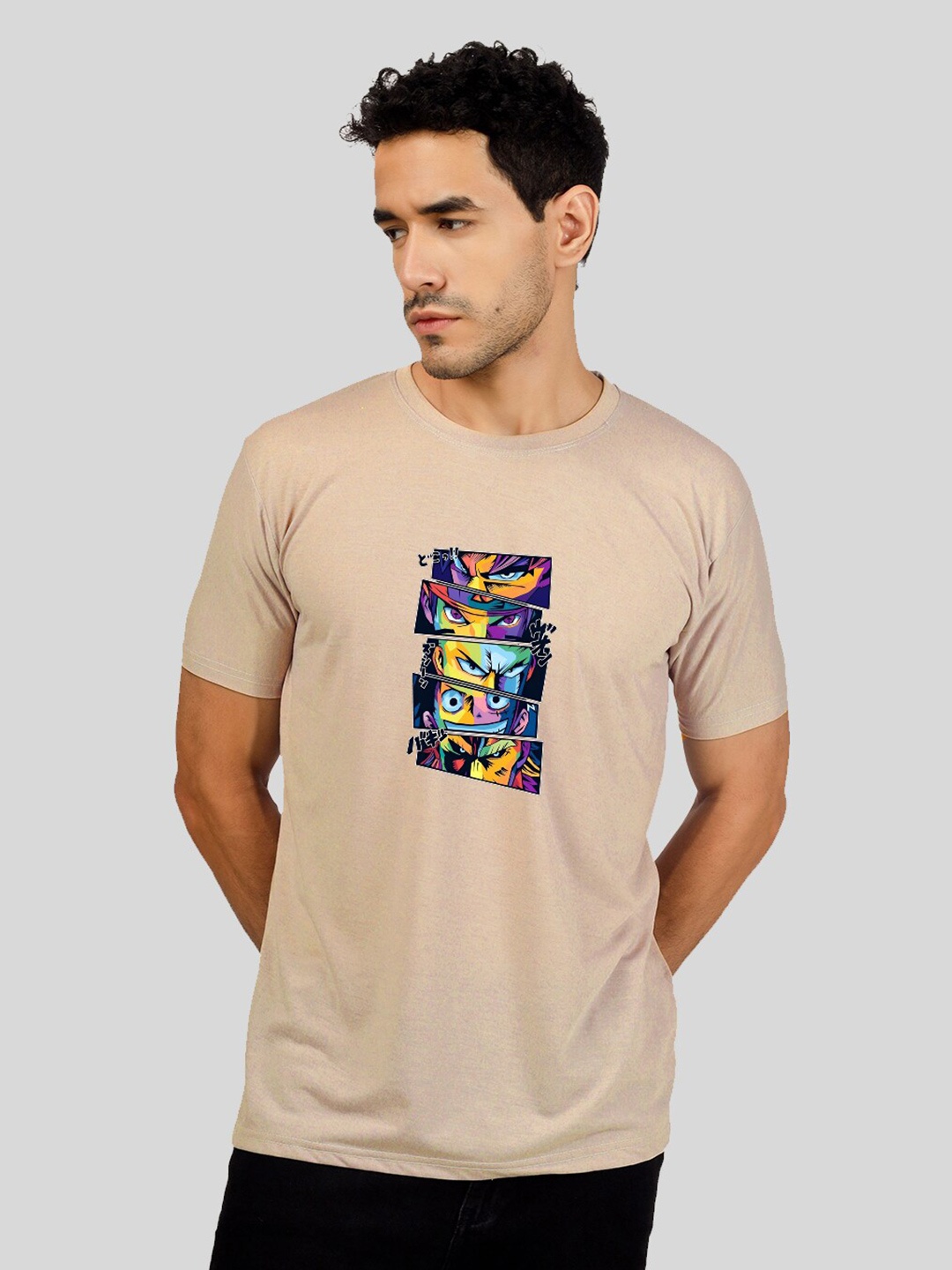 

Greylongg Men Graphic Printed Round Neck T-shirt, Beige