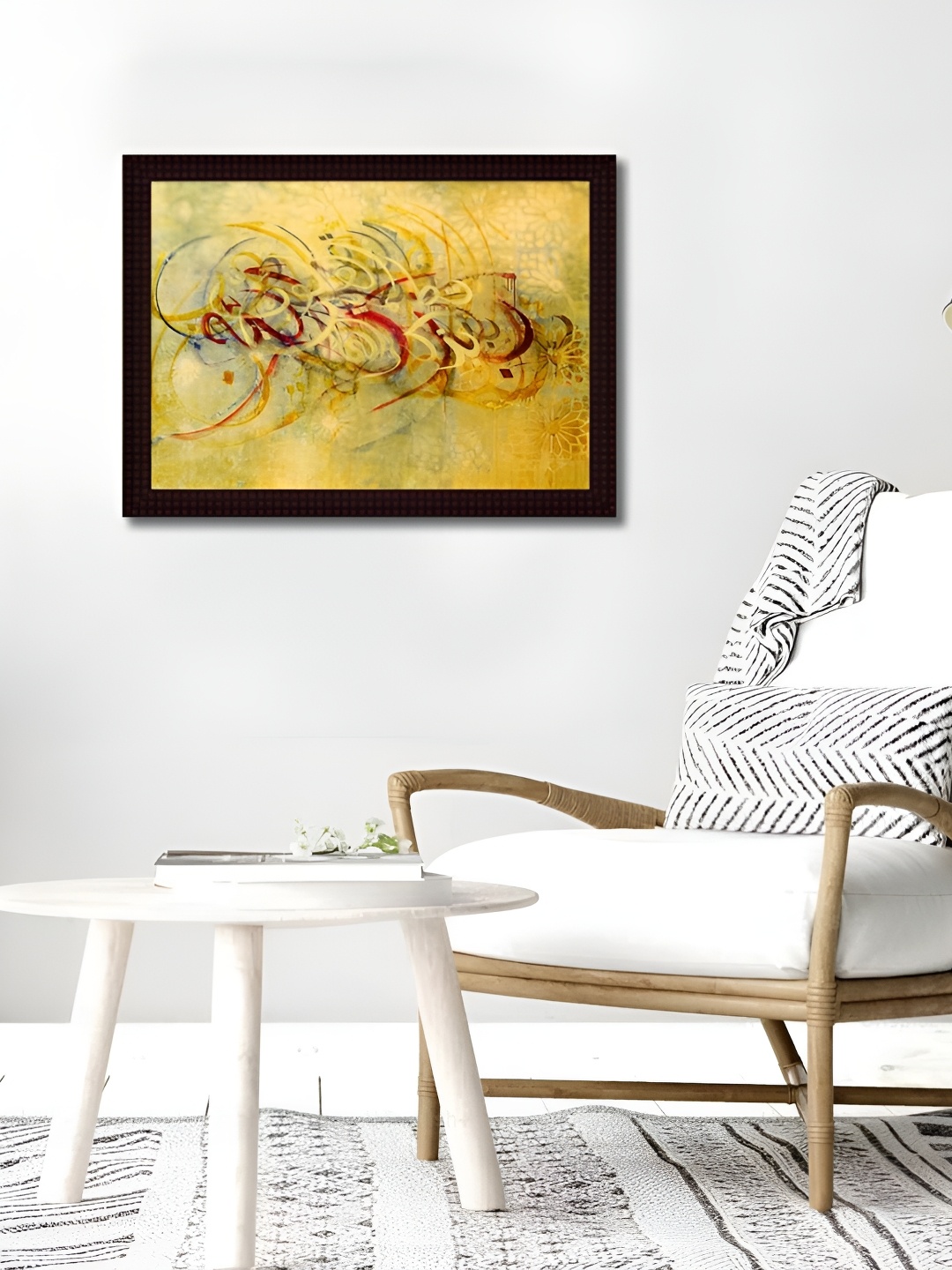 

Tamatina Yellow & Black Holy Islam Text Printed Wall Art