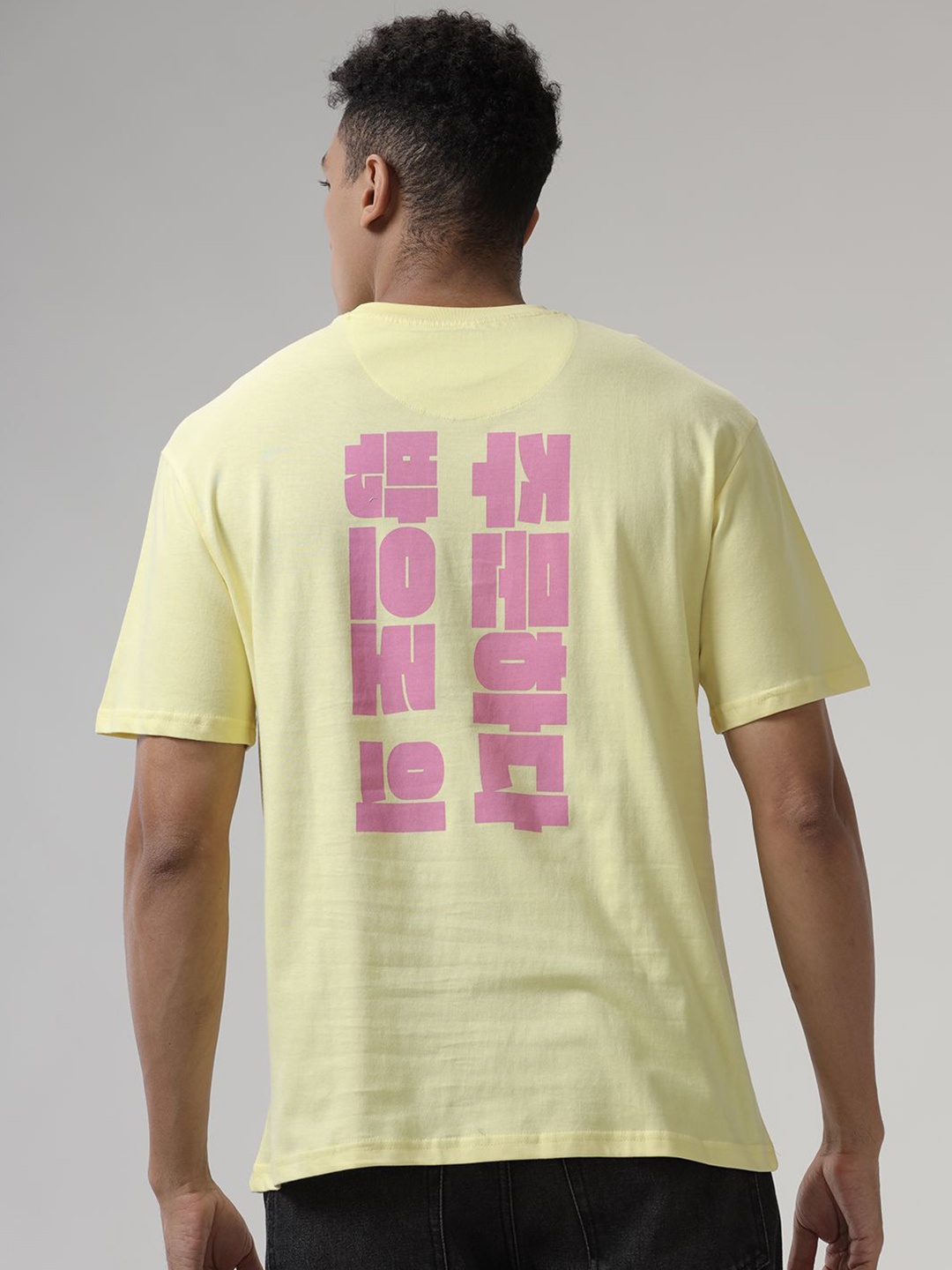 WROGN Men Typography Printed Raw Edge T-shirt, Yellow