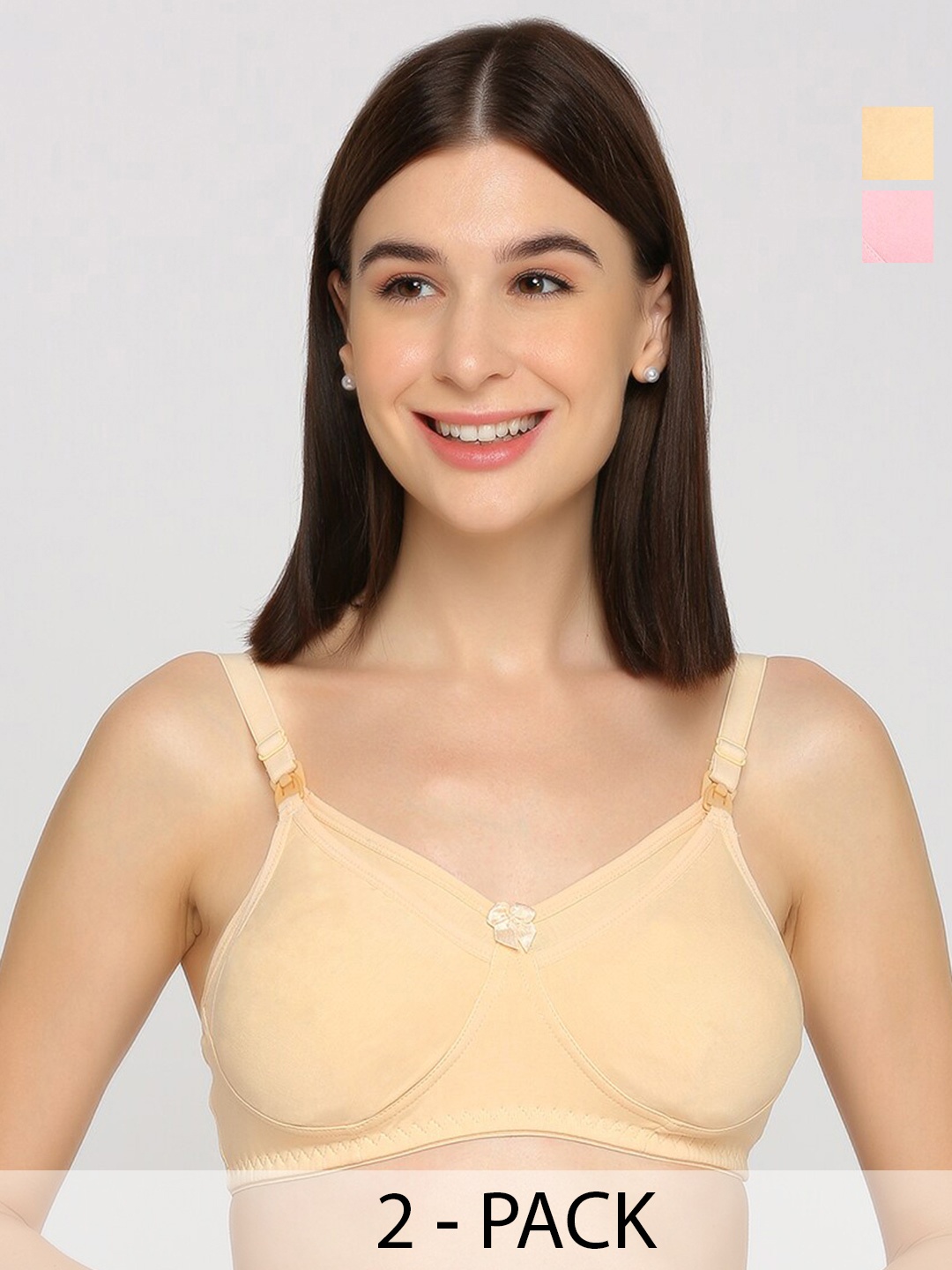 

Evamomies Woven Full Coverage Non Padded Maternity Bra, Beige