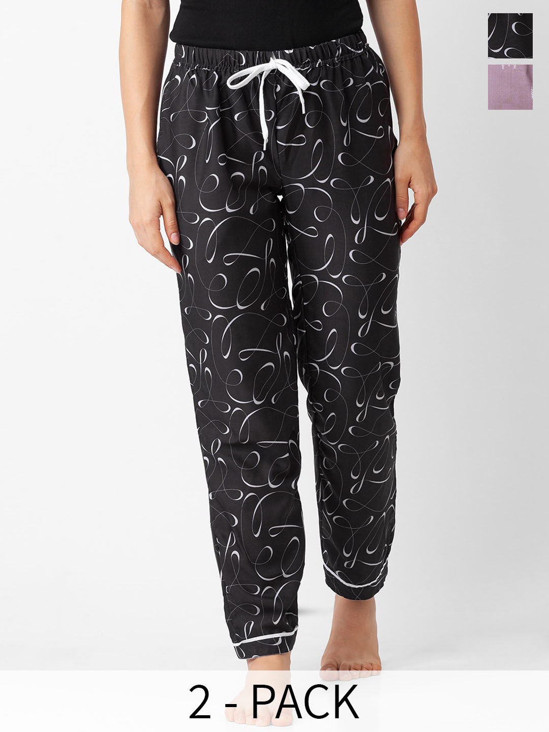

FashionRack Pack Of 2 Printed Lounge Pants, Mauve