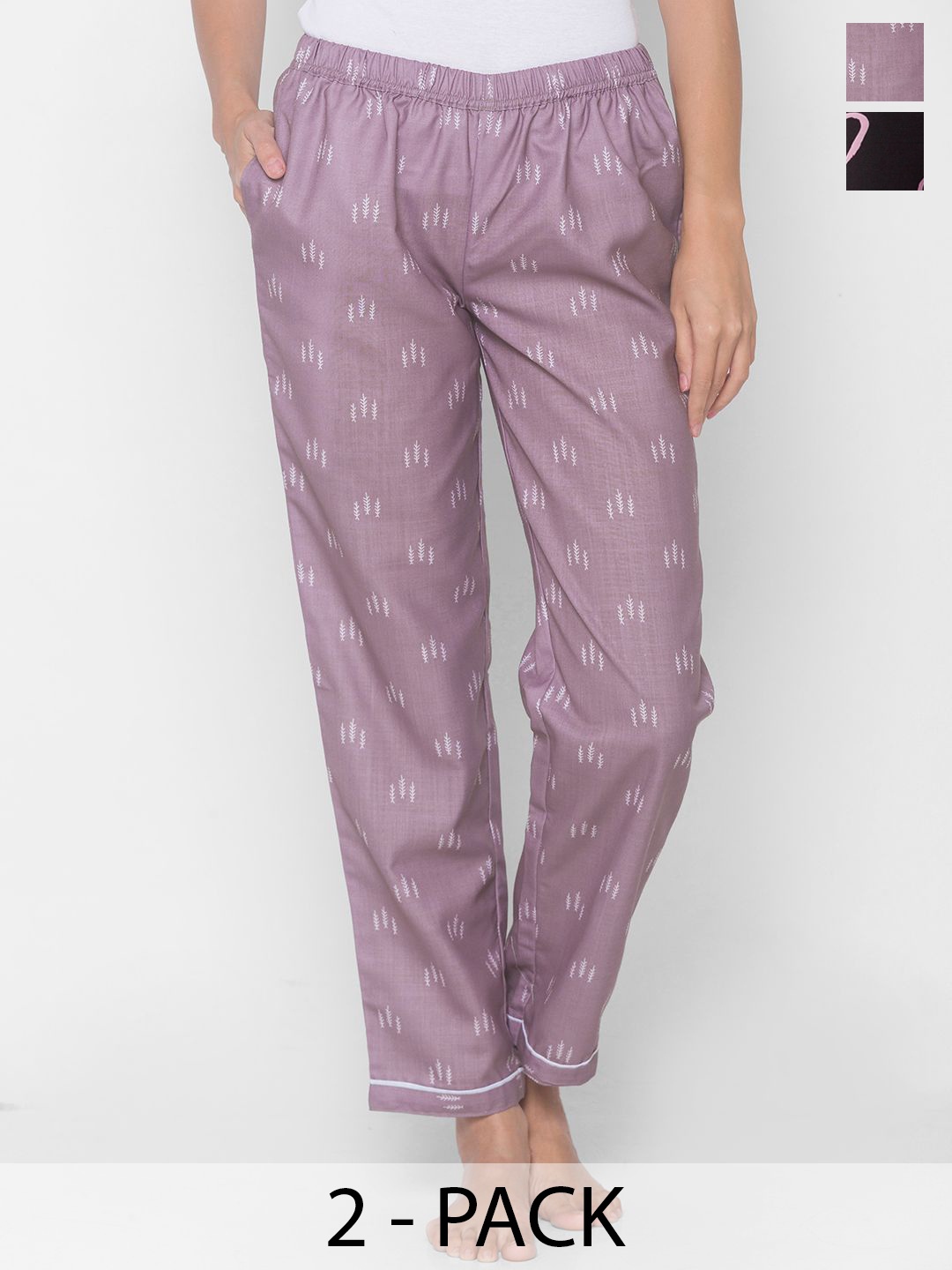 

FashionRack Pack Of 2 Printed Lounge Pants, Lavender