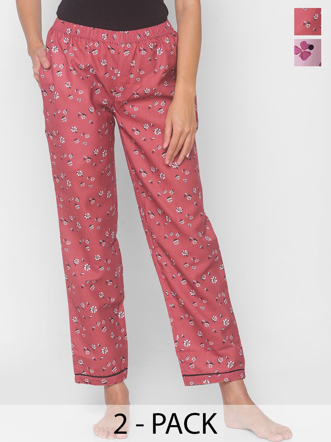 

FashionRack Pack Of 2 Printed Lounge Pants, Pink