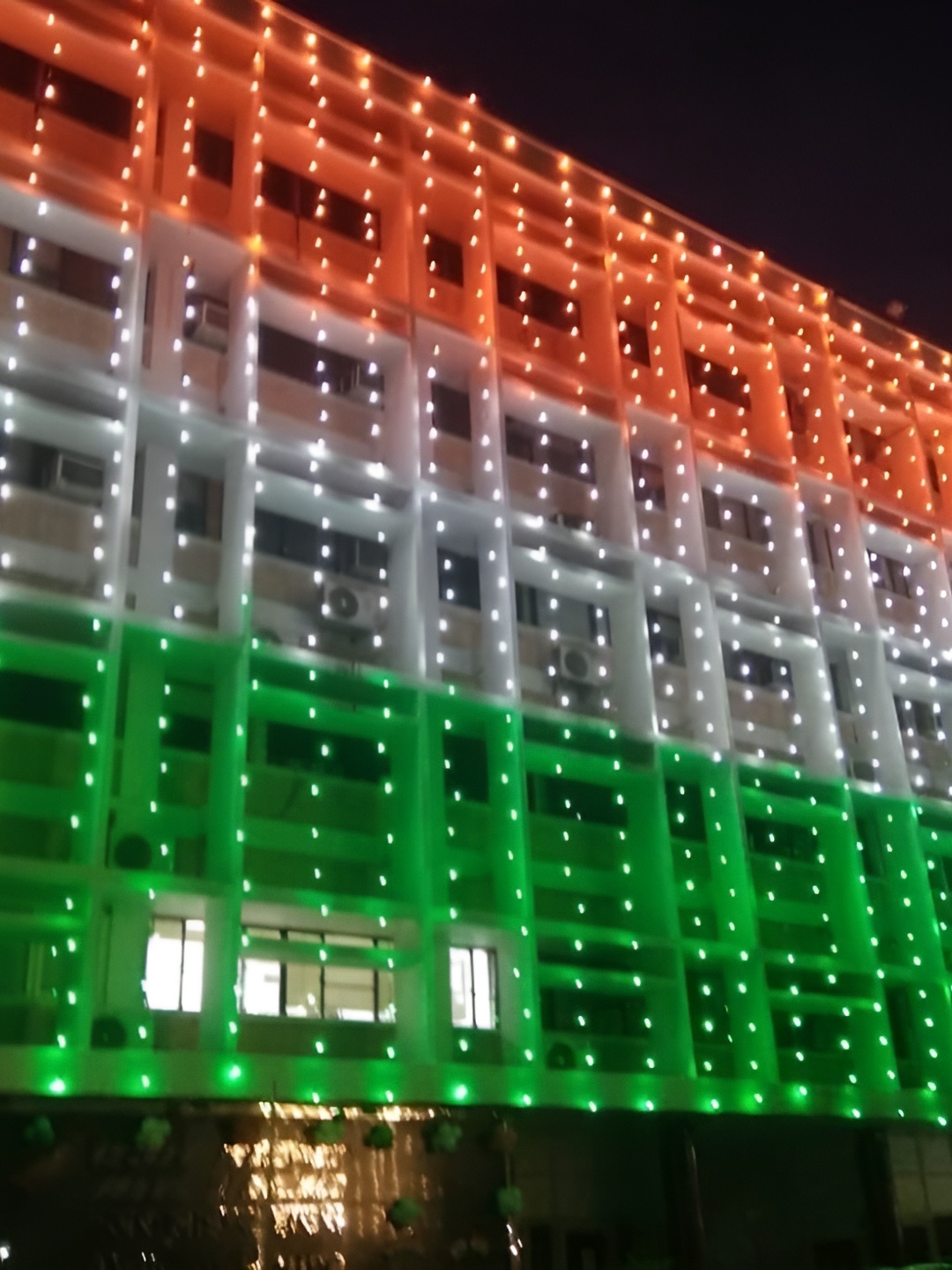 

SPARK WORLD 42 Orange Coloured White & Green Tri Colour LED String Lights