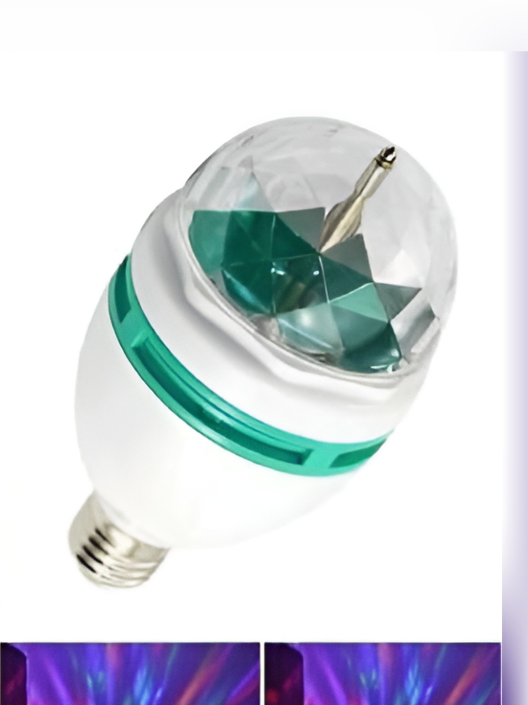 

SPARK WORLD White Textured Disco Ball Bulb