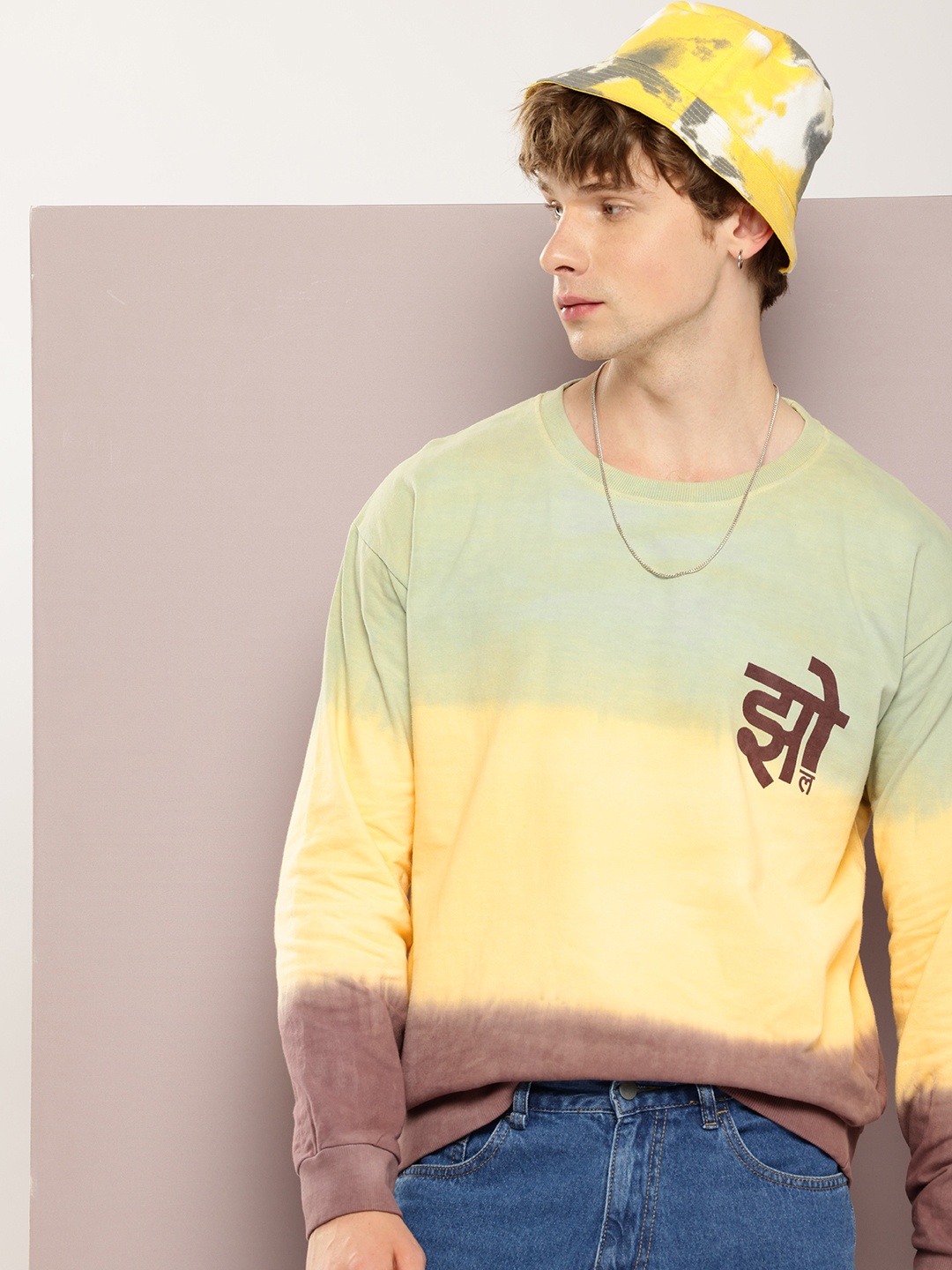 

Kook N Keech Colourblocked Sweatshirt, Green