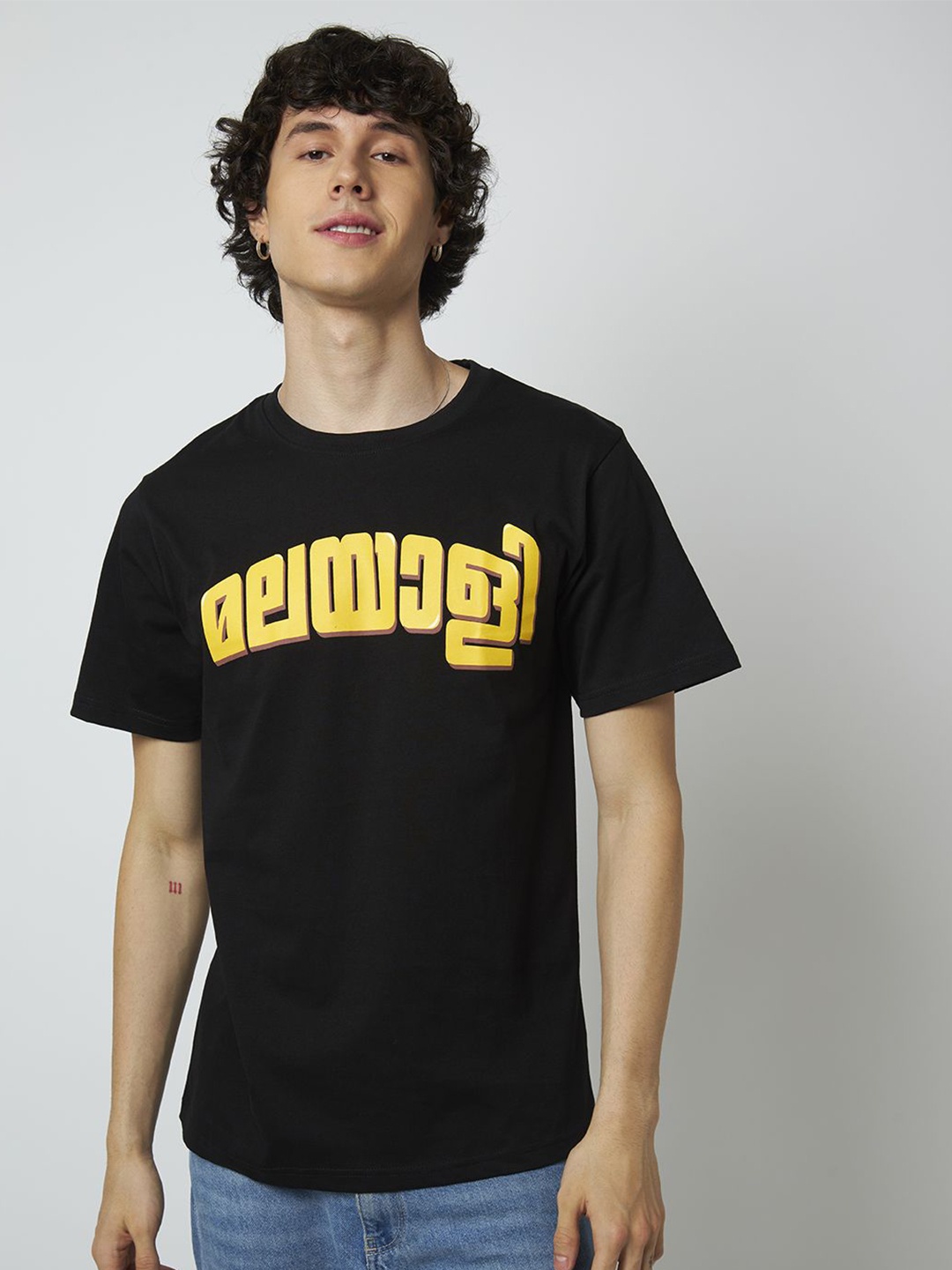 

MyDesignation Typography Printed Round Neck Cotton T-shirt, Black