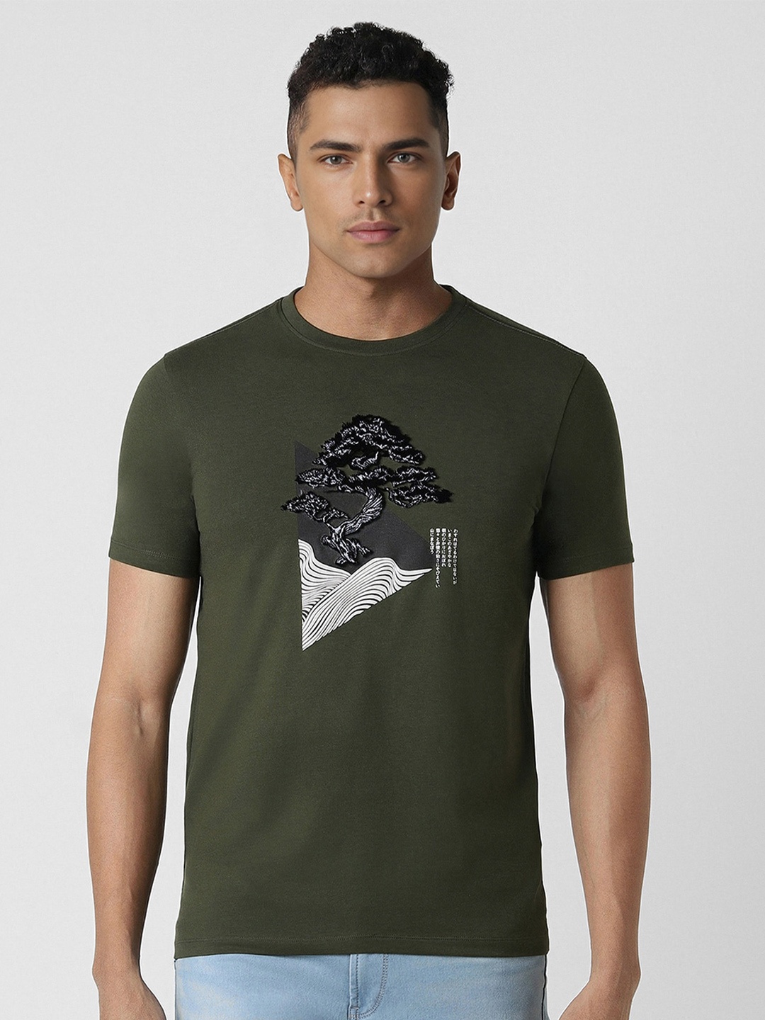 

VAN HEUSEN DENIM LABS Graphic Printed Crew Neck Casual T-shirt, Olive