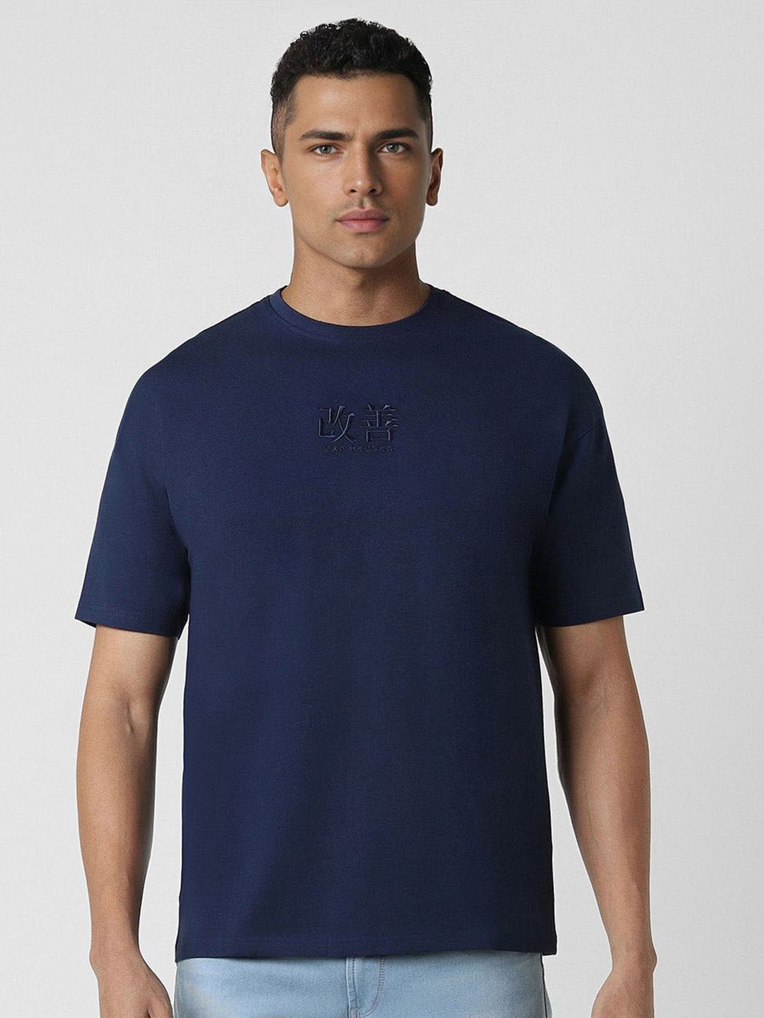 

VAN HEUSEN DENIM LABS Graphic Printed Crew Neck Casual T-shirt, Navy blue