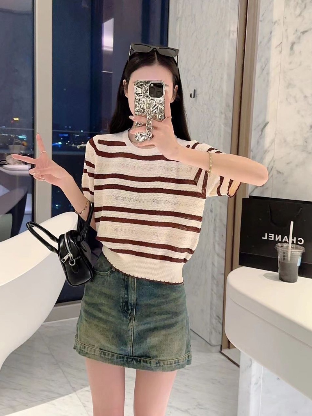 

StyleCast Striped Round Neck Top, Brown