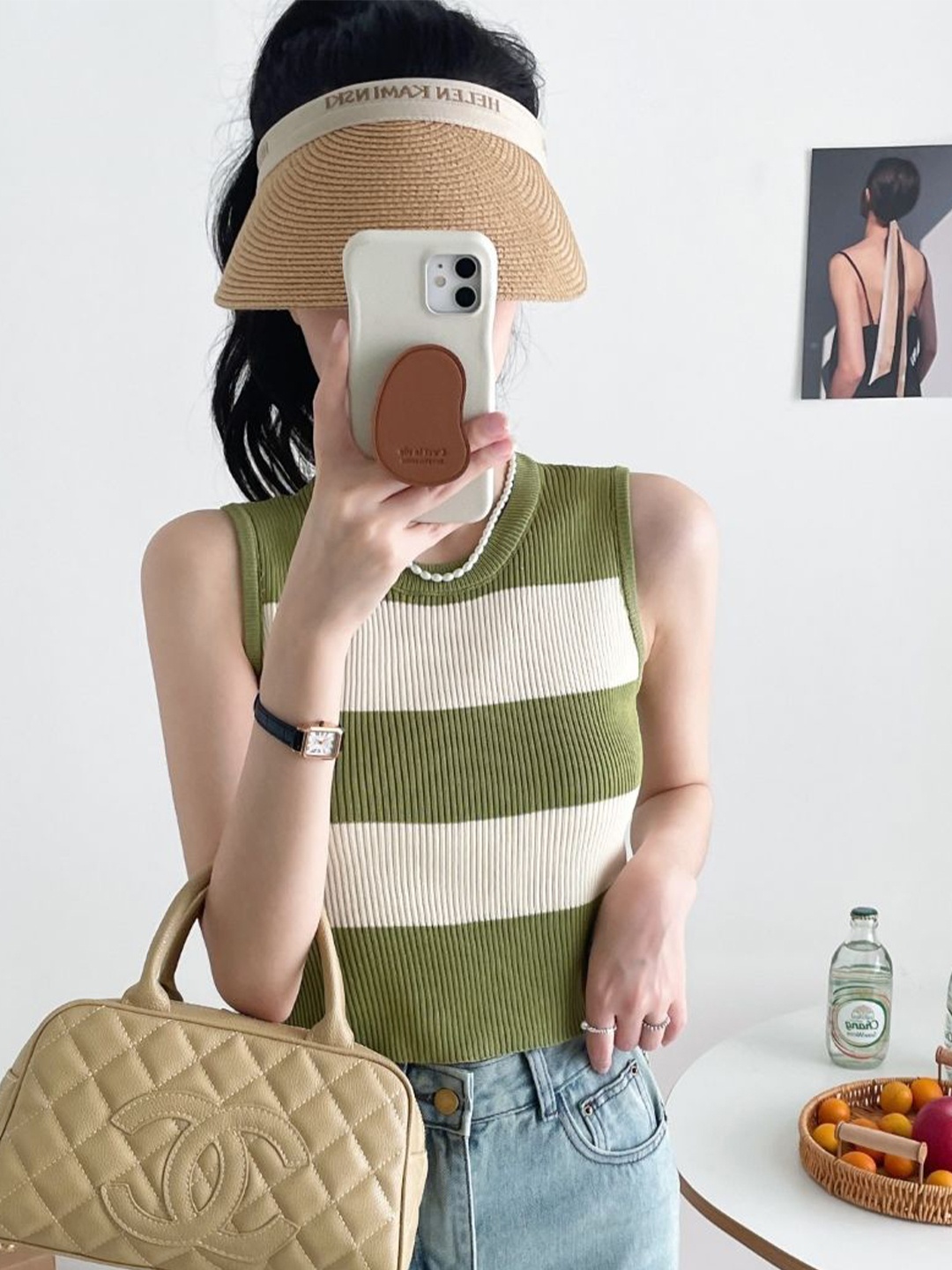 

StyleCast Striped Pattern Round Neck Sleeveless Top, Green