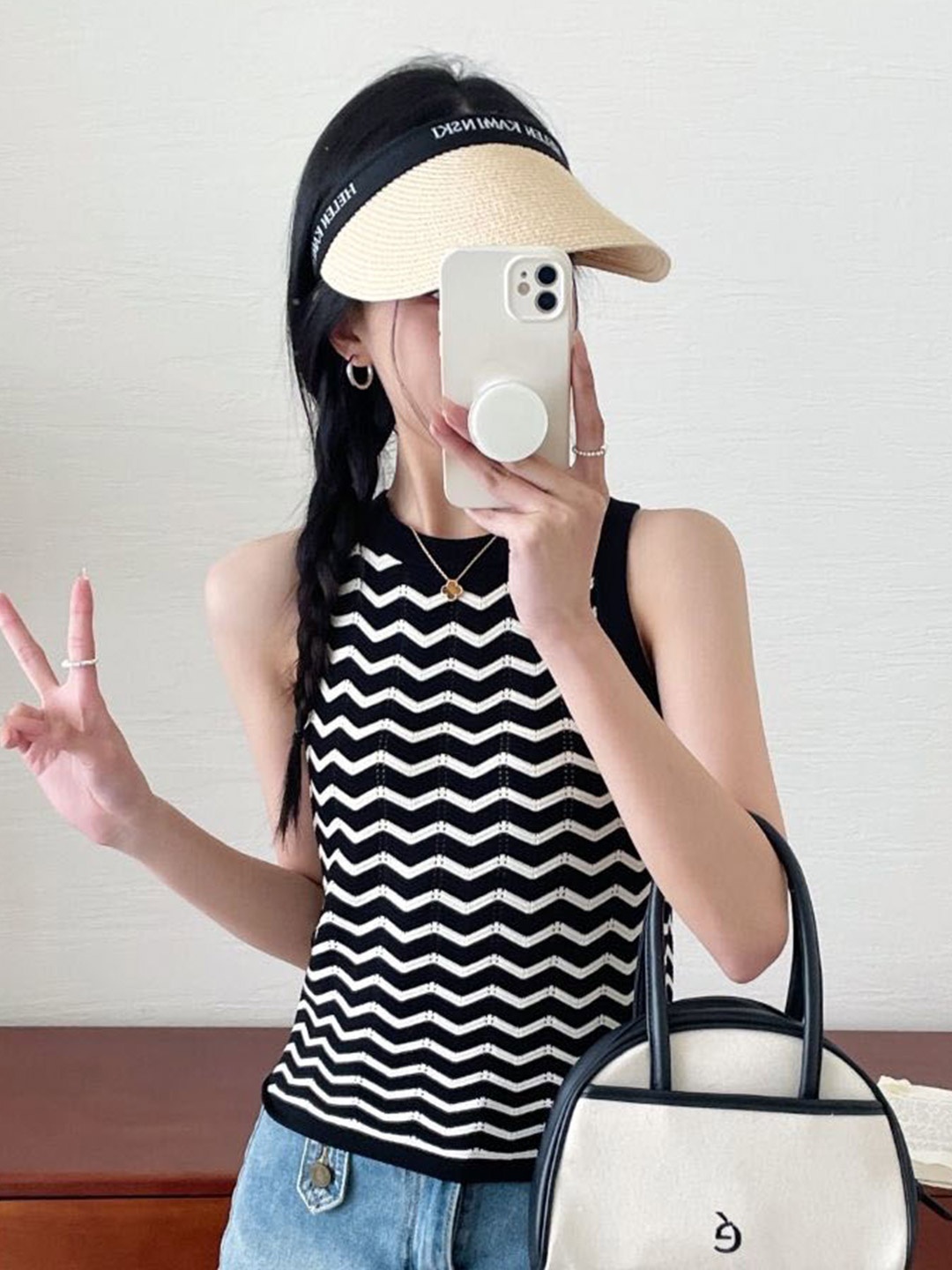 

StyleCast Black Striped Sleeveless Top