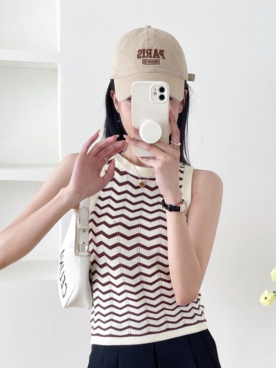 

StyleCast Round Neck Horizontal Stripes Sleeveless Top, Brown
