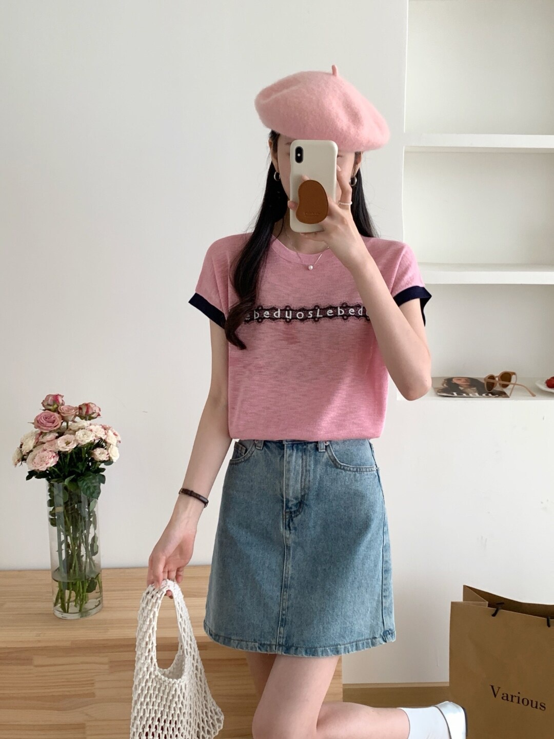 

StyleCast Typography Printed Top, Pink