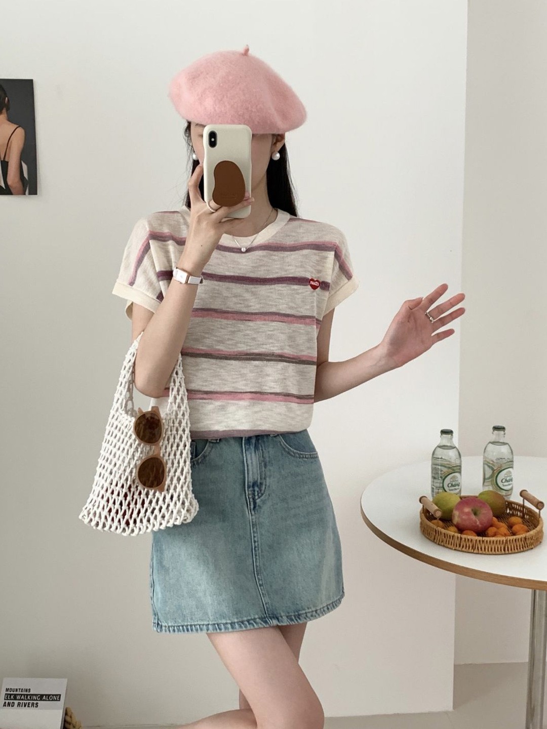 

StyleCast Round Neck Striped Top, Pink