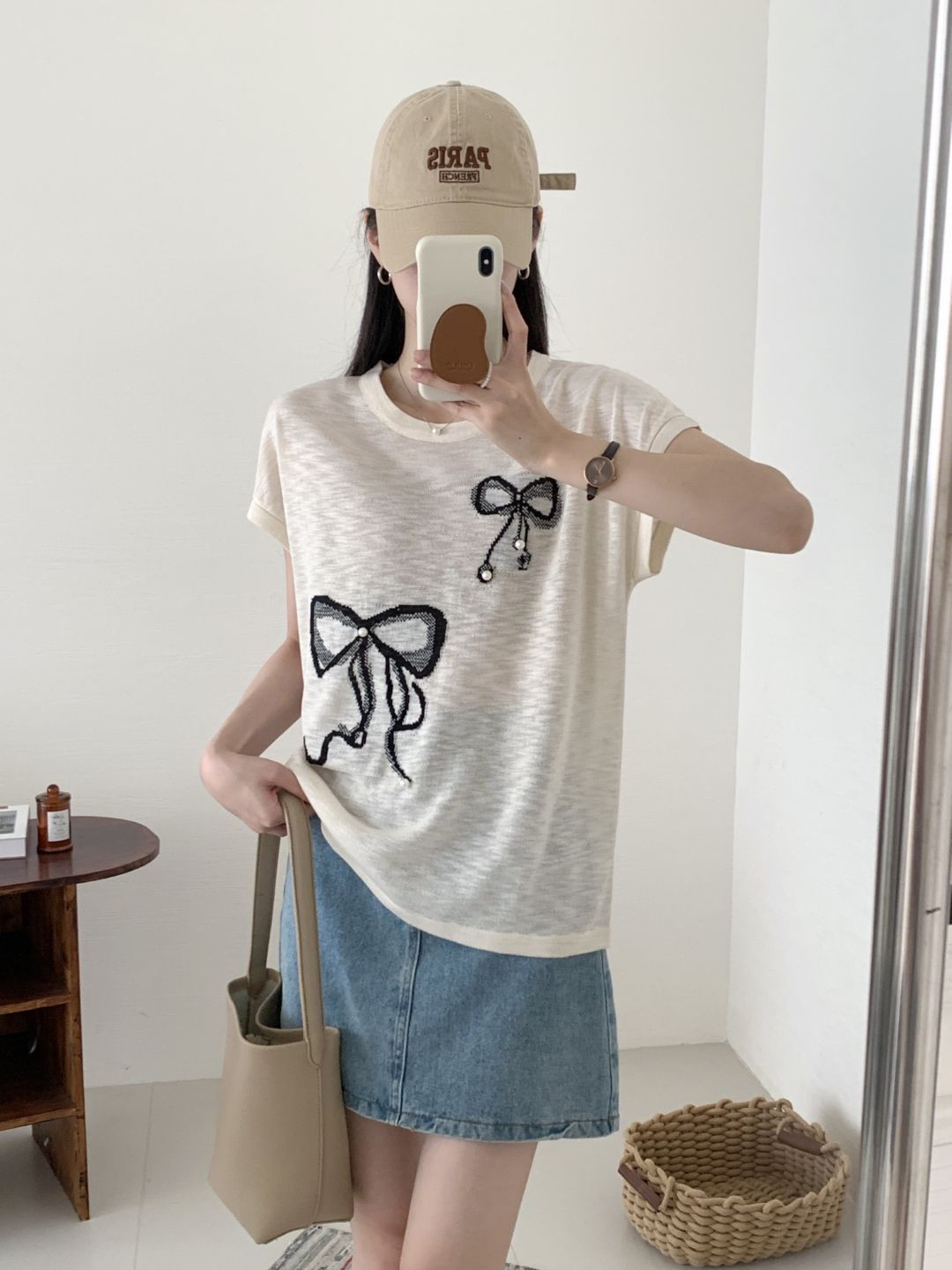 

StyleCast Cream Round Neck Embroidered Top