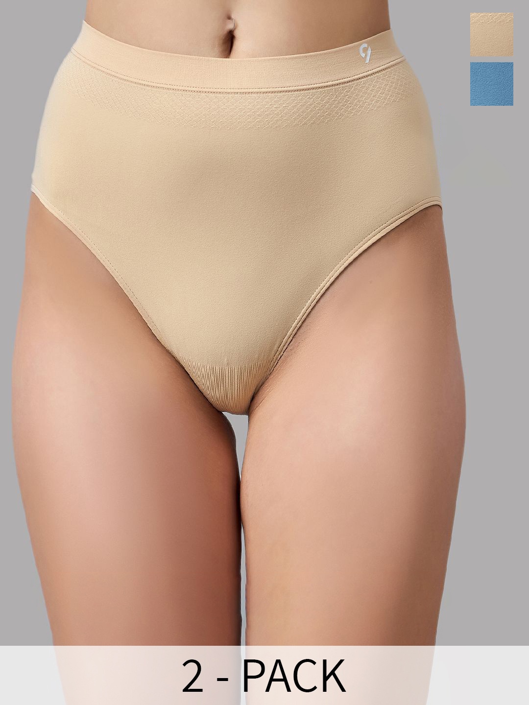 

C9 AIRWEAR Pack Of 2 High Rise Seamless Hipster Briefs, Beige