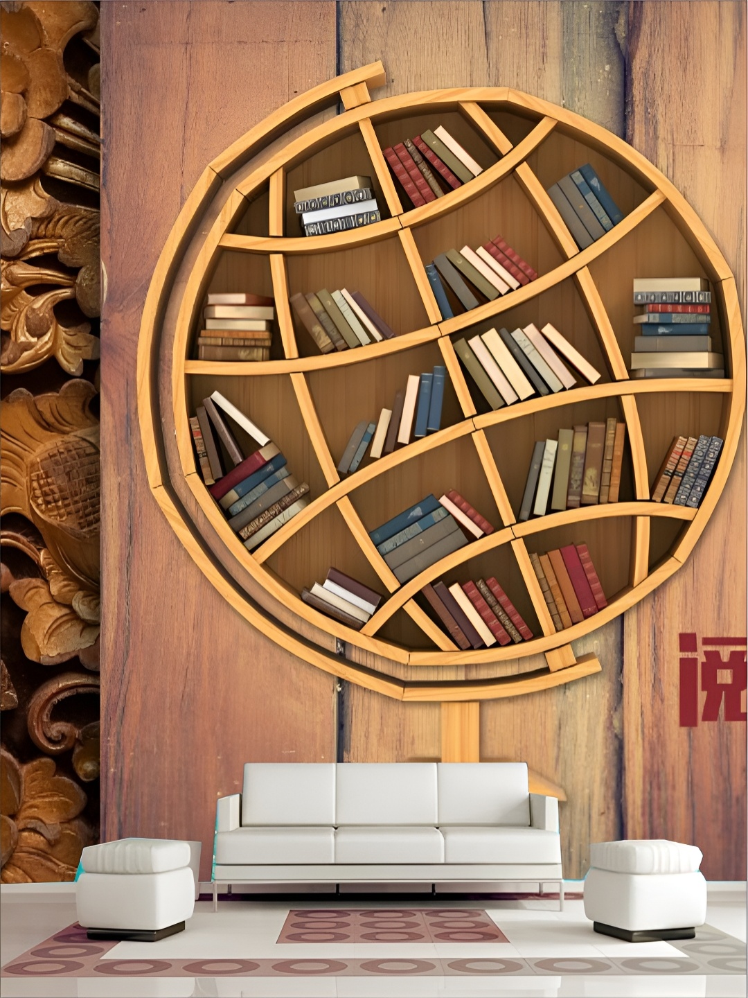 

Aura Beige & Yellow Printed PVC Self Adhesive 3D Wall Panels