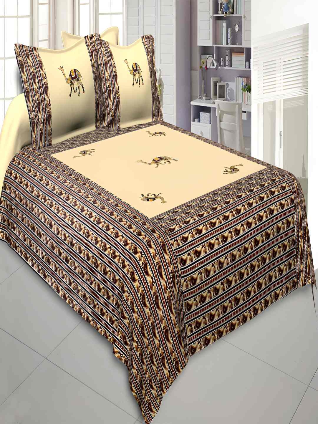 

BED-SHEET.COM Cream Ethnic Motifs 300 TC King Bedsheet With 2 Pillow Covers