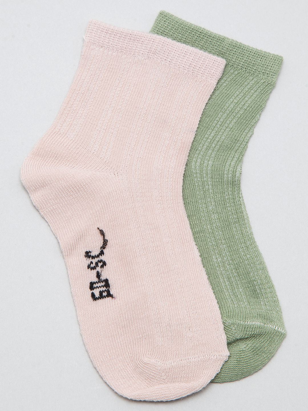 

J Style Kids Pack of 2 Patterned Above Ankle Length Socks, Green