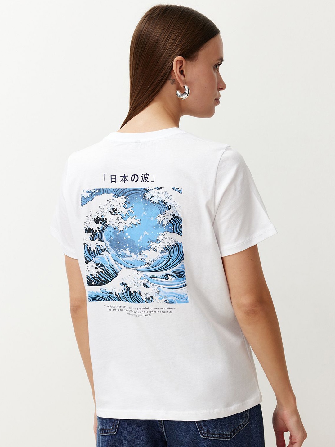 

Trendyol Graphic Printed Pure Cotton T-shirt, White